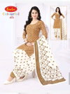 Cotton Collection Vol 28 By Baalar Cotton Printed Dress Material Suppliers In India